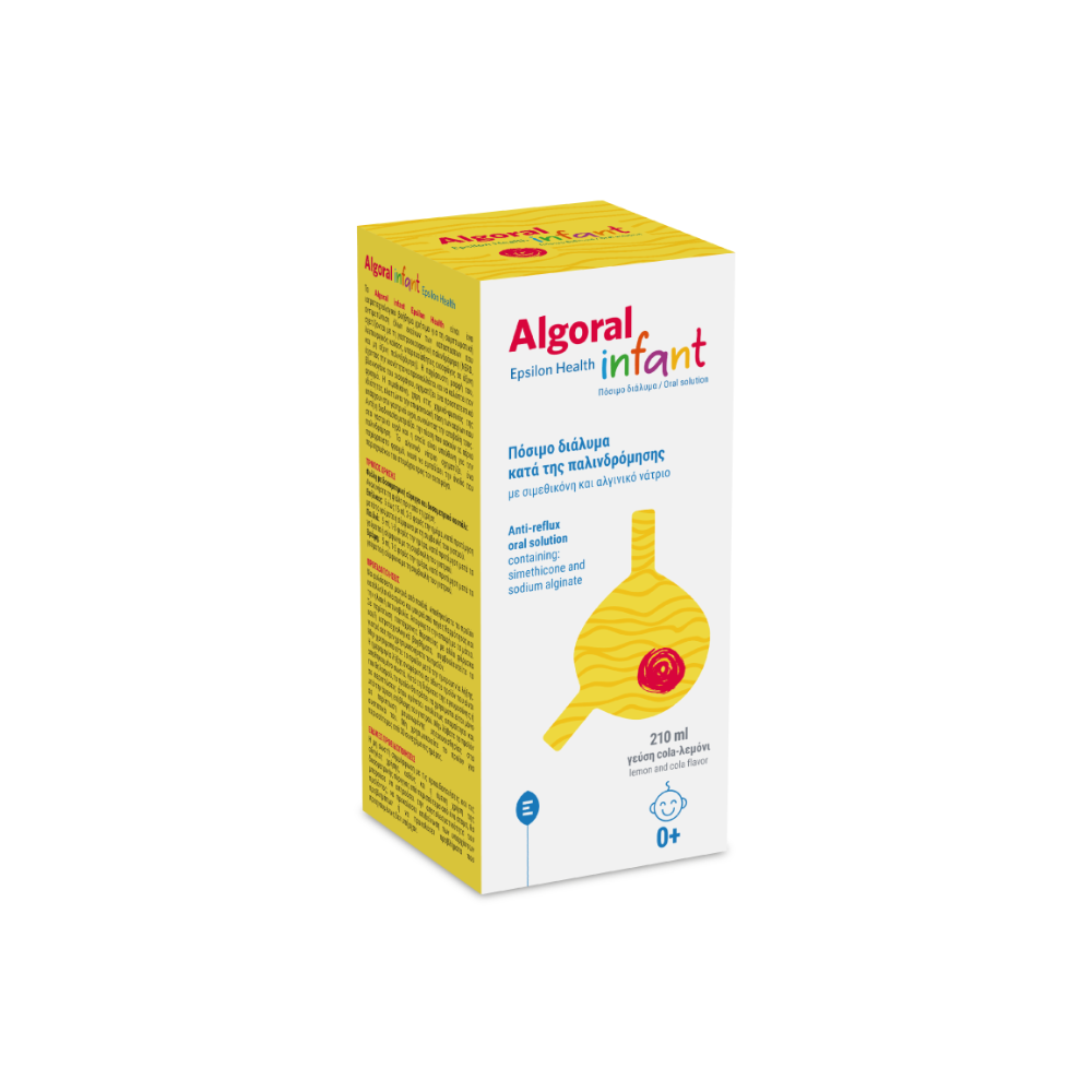 ALGORAL INFANT SIR 210ML photo 1