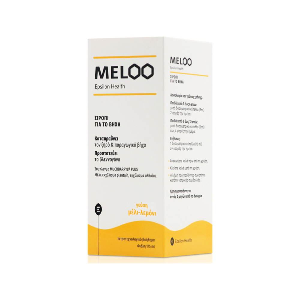 MELOO SIR 175ML-1