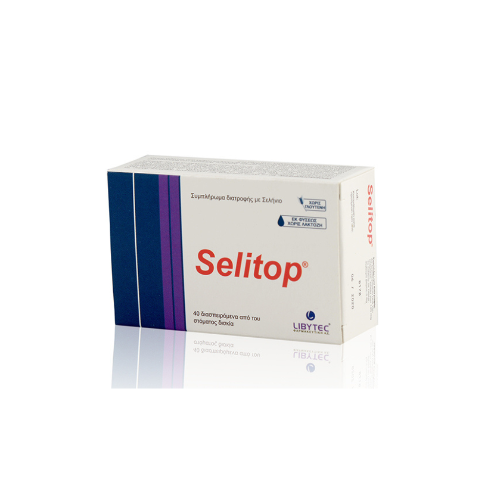 SELITOP TBL A40 photo 1