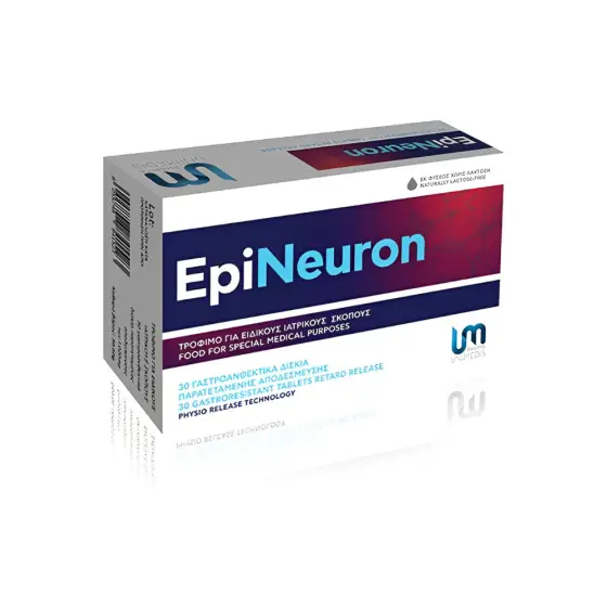 EPINEURON TBL A30 photo 1